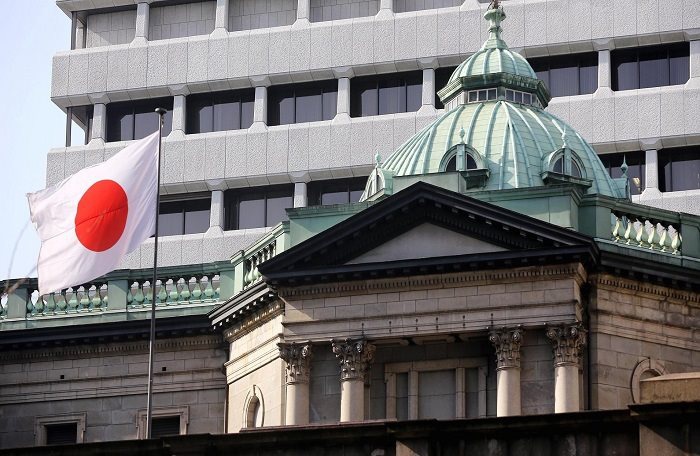 Nhật Bản trở thành nơi trú ẩn an toàn cho các nhà đầu tư | Quốc tế