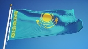 Tin Bộ Ngoại giao: Điện mừng 33 năm Quốc khánh Cộng hòa Kazakhstan