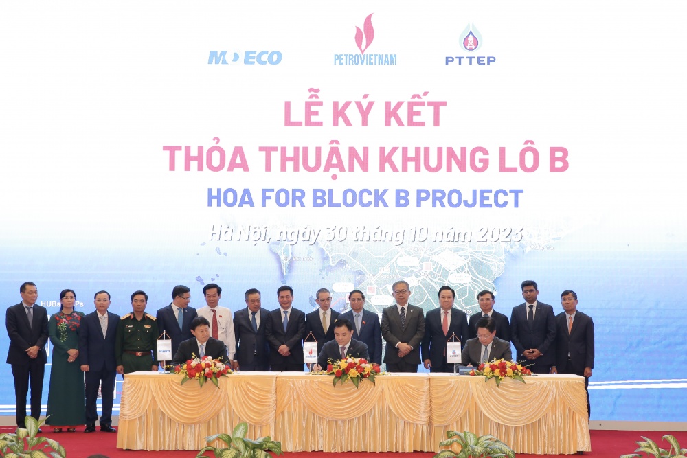 Petrovietnam ลงนามในสัญญาเพื่อปรับใช้ห่วงโซ่โครงการพลังงานก๊าซ Block B