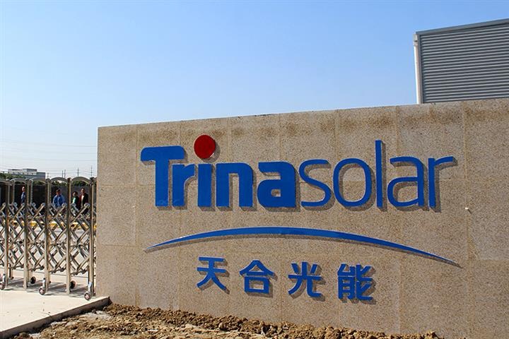 Tập đoàn Trung Quốc Trina Solar muốn đầu tư thêm 420 triệu USD vào Việt Nam