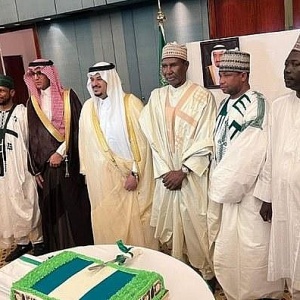 Saudi Arabia đầu tư mạnh vào Nigeria
