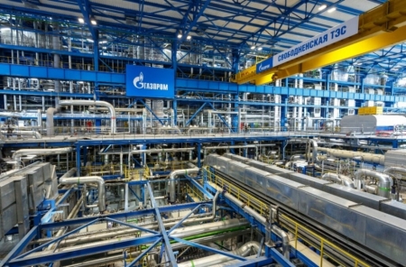 Gazprom đặt mục tiêu cung cấp khí đốt dài hạn cho Kazakhstan, Uzbekistan