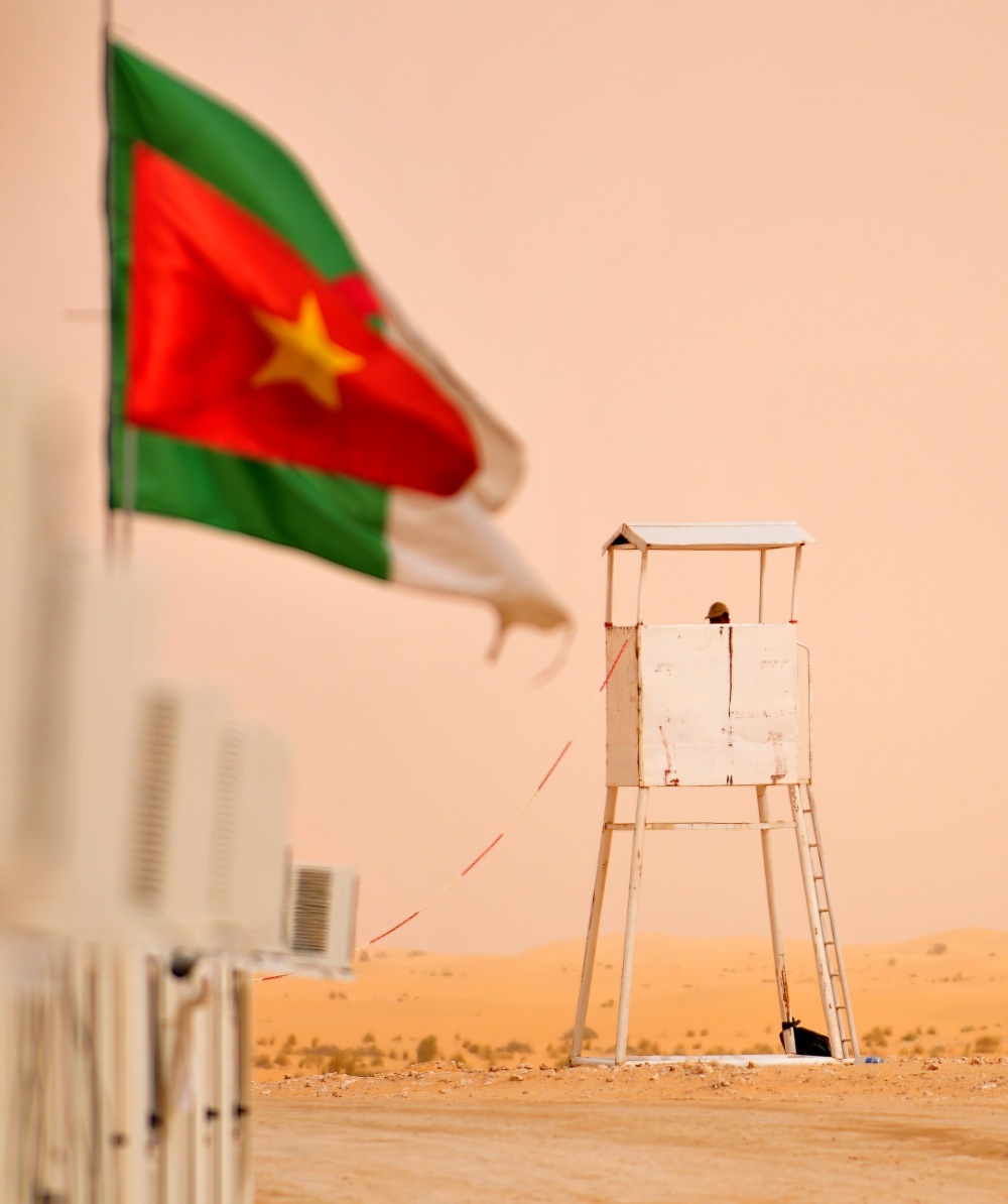 18-DQL-AB-0001-04: Tháp canh, biểu tượng cho sự an toàn cho các giàn khoan tại các khu vực sa mạc Sahara nhiều biến động.