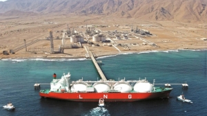 Oman LNG bất ngờ ngừng sản xuất, chưa rõ nguyên nhân