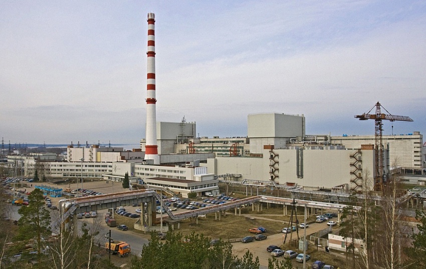 Sự cố tuabin bất ngờ khiến nhà máy hạt nhân của Nga ngừng hoạt động