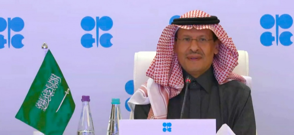 OPEC+ hoãn họp: Dấu hiệu tan vỡ của liên minh dầu mỏ lớn nhất thế giới?