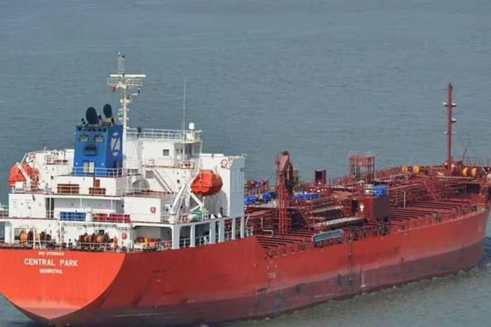 Tàu chở dầu của Israel bị các tay súng không rõ danh tính bắt giữ ở Vịnh Aden