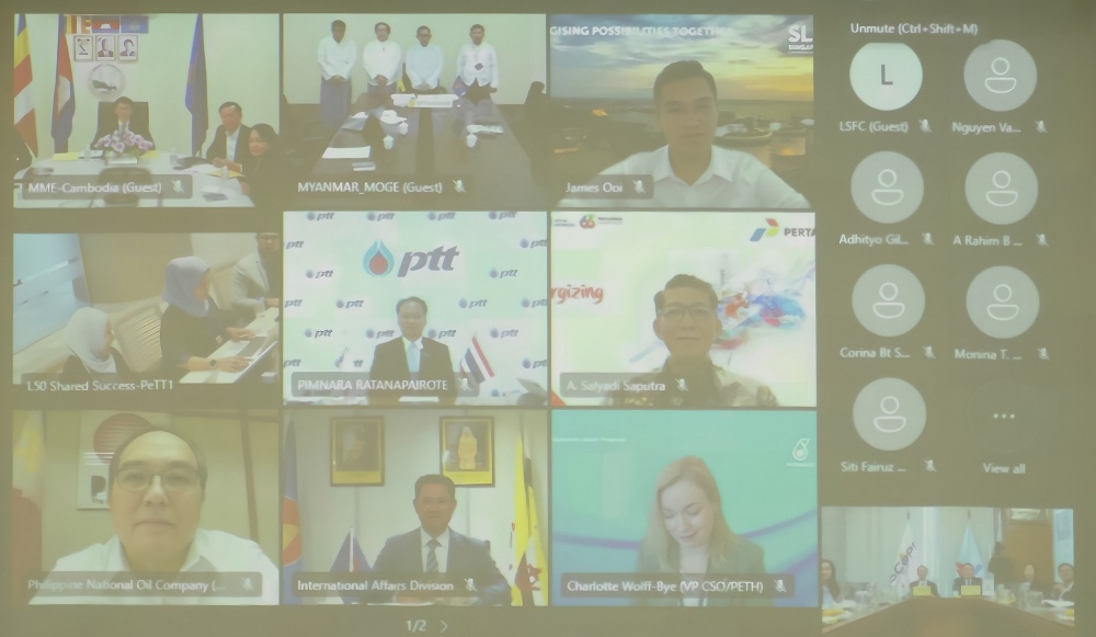 Toàn cảnh kỳ họp Hội đồng Dầu khí ASEAN – ASCOPE lần thứ 48 Toàn cảnh kỳ họp Hội đồng Dầu khí ASEAN – ASCOPE lần thứ 48