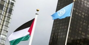 Chủ tịch nước Võ Văn Thưởng gửi Điện nhân Ngày Quốc tế Đoàn kết với nhân dân Palestine