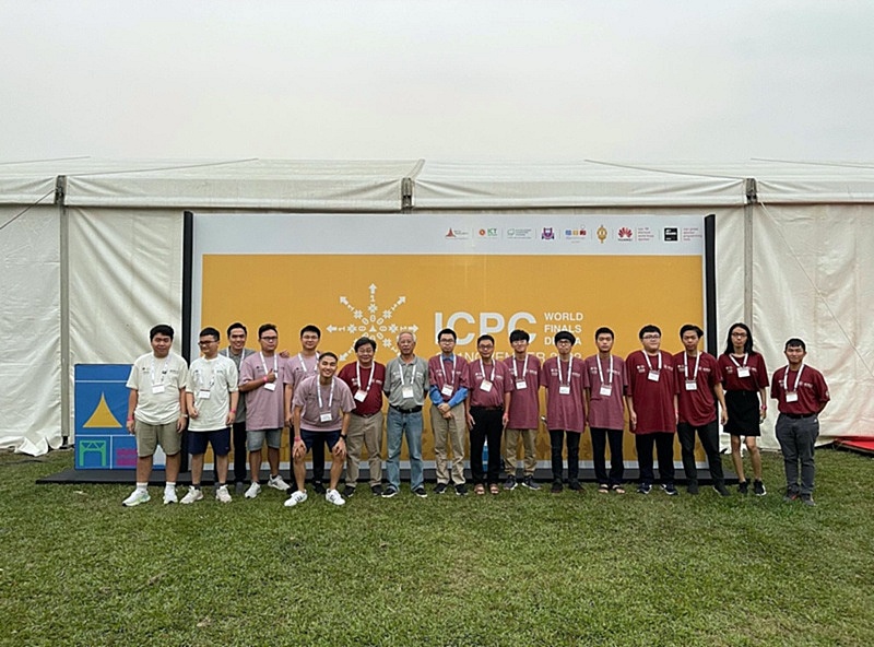 การแข่งขันกีฬาโอลิมปิกนักเรียนวิทยาศาสตร์คอมพิวเตอร์เวียดนาม ครั้งที่ 32, Procon และ ICPC Asia Hue City International Student Programming Competition 2023