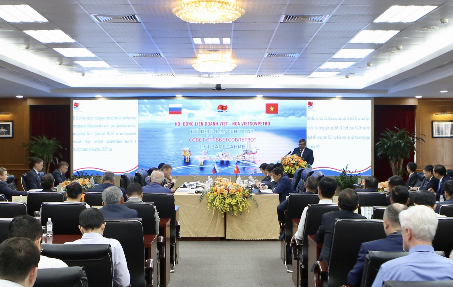 Kỳ họp 56 Hội đồng Liên doanh Việt - Nga Vietsovpetro thành công tốt đẹp