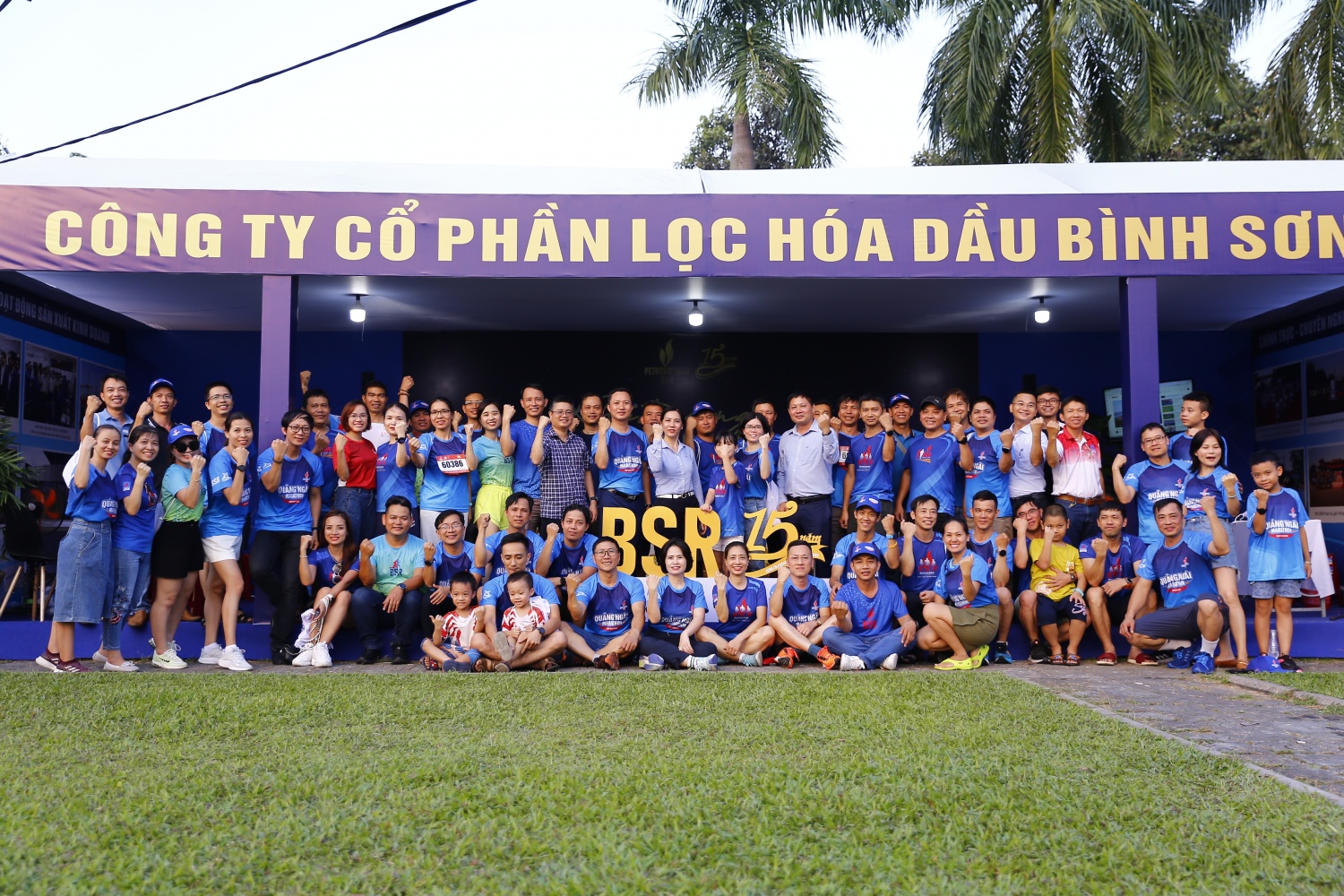 Đảng bộ BSR trên hành trình 15 năm xây dựng và phát triển cùng Đảng bộ Tập đoàn Dầu khí Quốc gia Việt Nam
