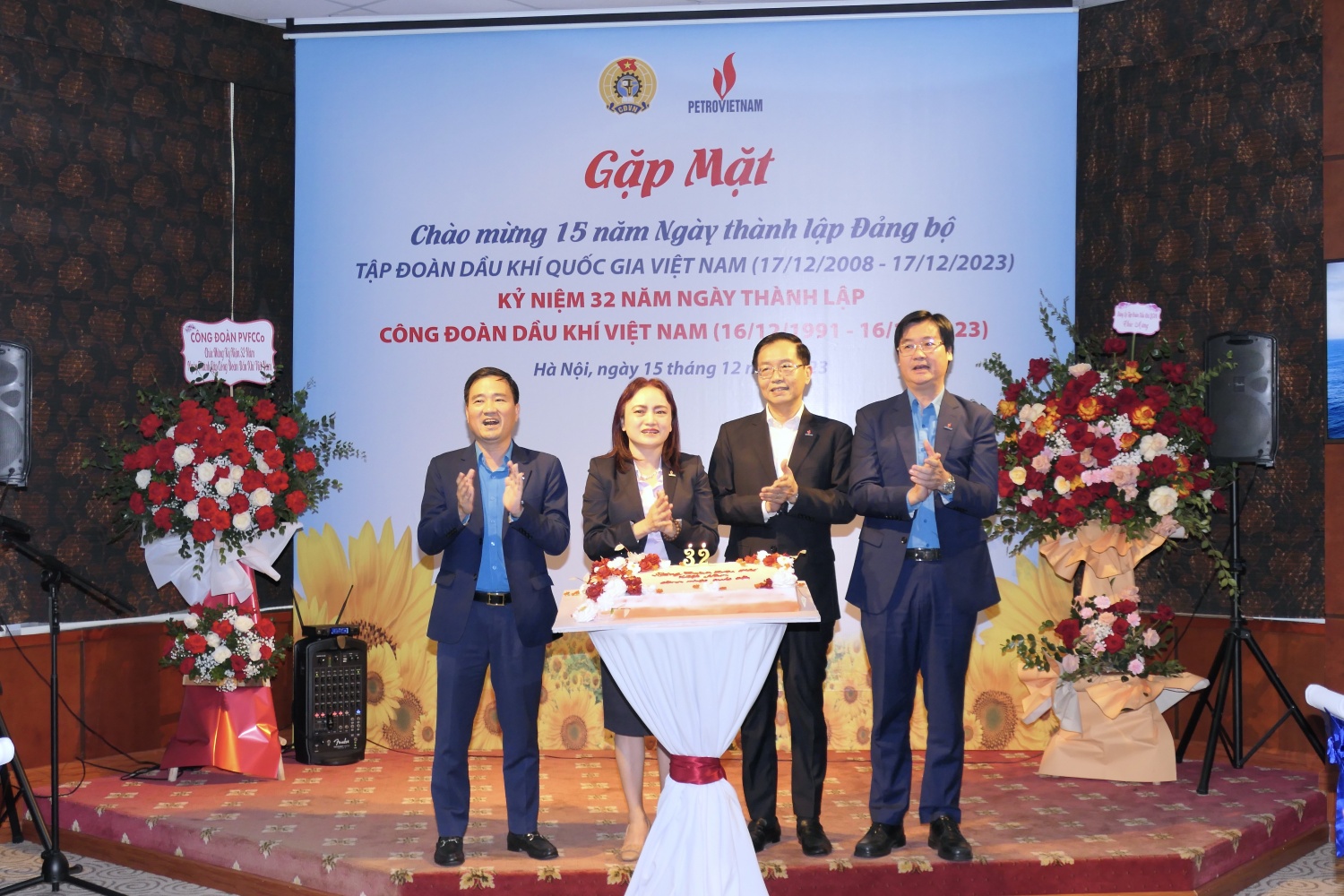 Công đoàn Dầu khí Việt Nam tổ chức gặp mặt kỷ niệm 32 năm thành lập
