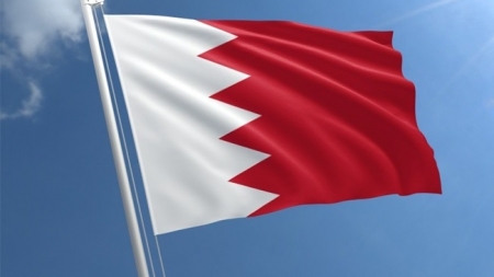 Tin Bộ Ngoại giao: Điện mừng kỷ niệm lần thứ 51 Quốc khánh Vương quốc Bahrain