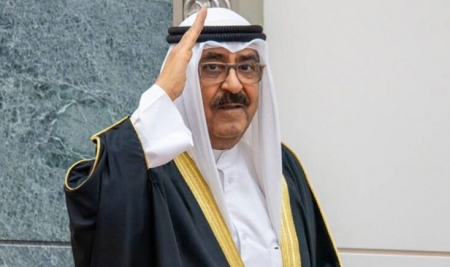 Tin Bộ Ngoại giao: Điện mừng Quốc vương Nhà nước Kuwait