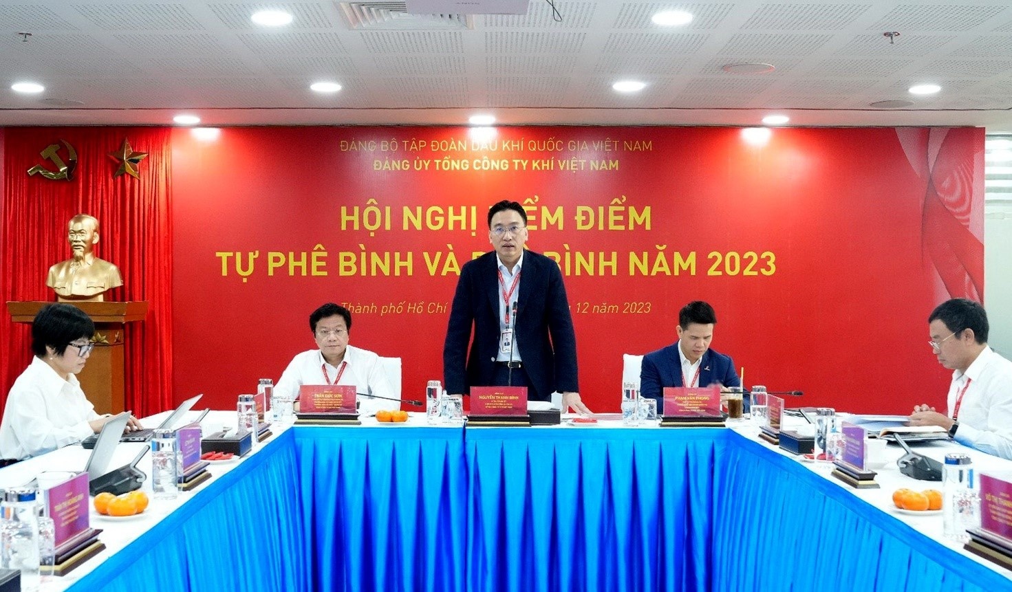 Đồng chí Nguyễn Thanh Bình, Bí thư Đảng ủy, Chủ tịch HĐQT PV GAS phát biểu khai mạc Hội nghị