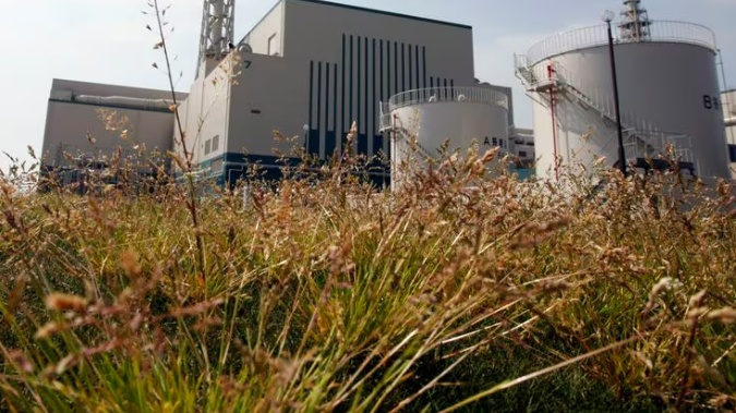 Nhật Bản dỡ bỏ lệnh cấm vận hành nhà máy điện hạt nhân lớn nhất thế giới