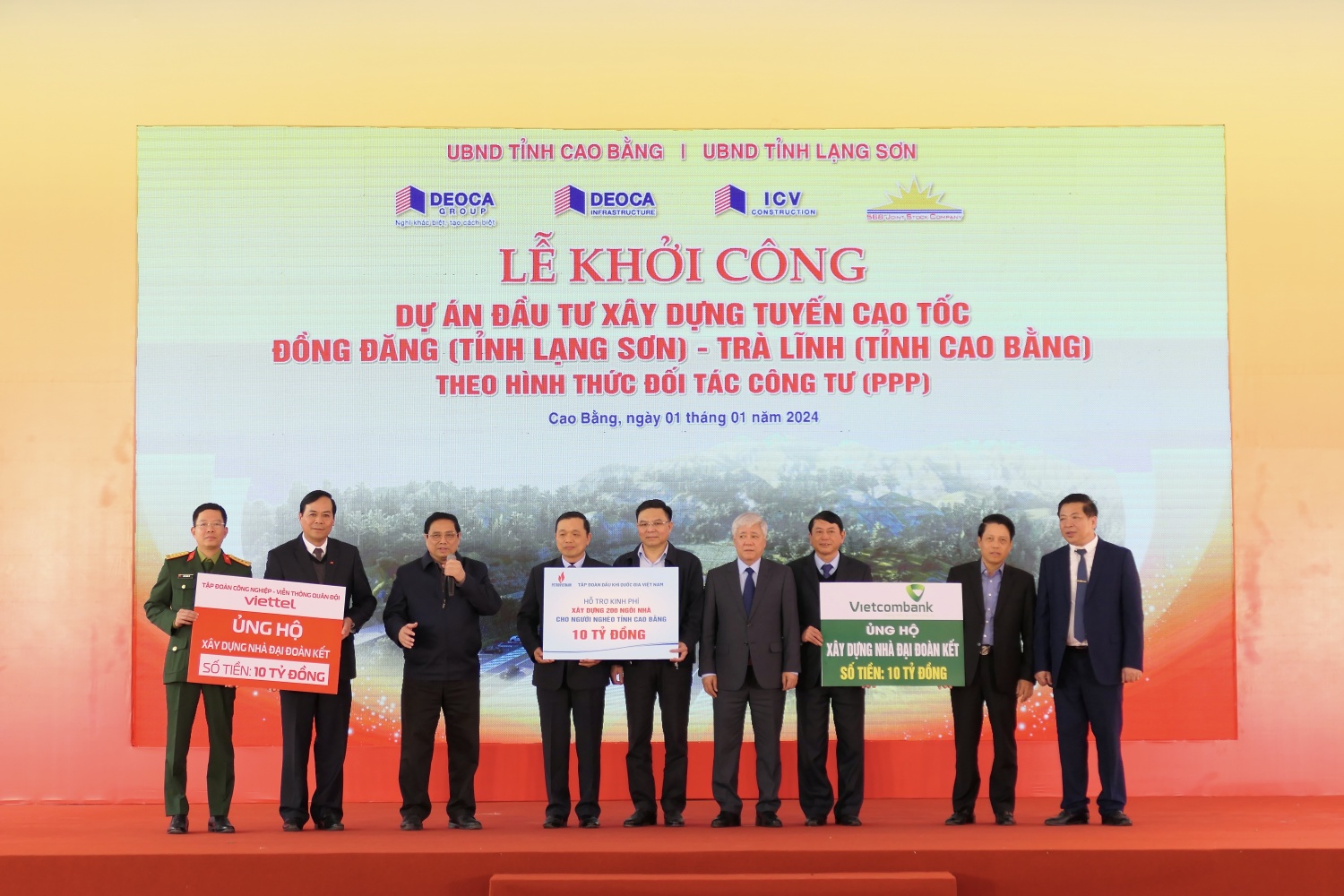 Các sự kiện nổi bật của Petrovietnam trong tuần từ ngày 31/12/2023 đến 7/1/2024 Các sự kiện nổi bật của Petrovietnam trong tuần từ ngày 31/12/2023 đến 7/1/2024