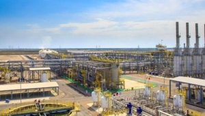 ExxonMobil chuyển giao hoạt động khai thác mỏ dầu ở Iraq cho PetroChina
