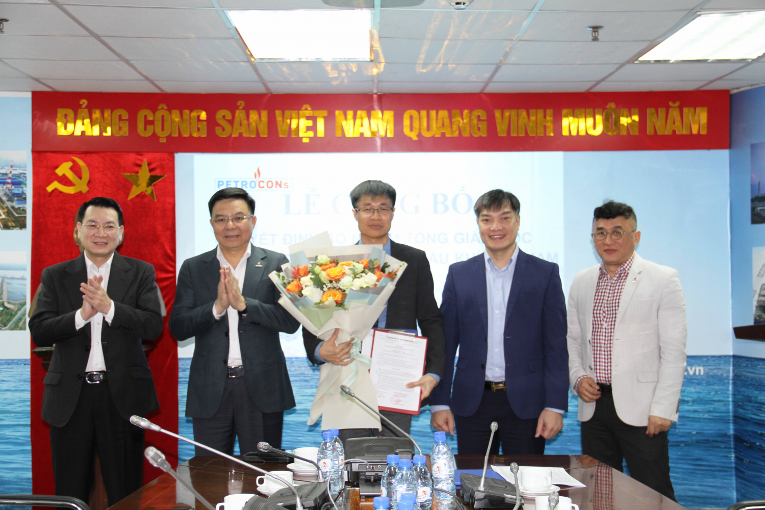 Các sự kiện nổi bật của Petrovietnam trong tuần từ ngày 31/12/2023 đến 7/1/2024 Các sự kiện nổi bật của Petrovietnam trong tuần từ ngày 31/12/2023 đến 7/1/2024