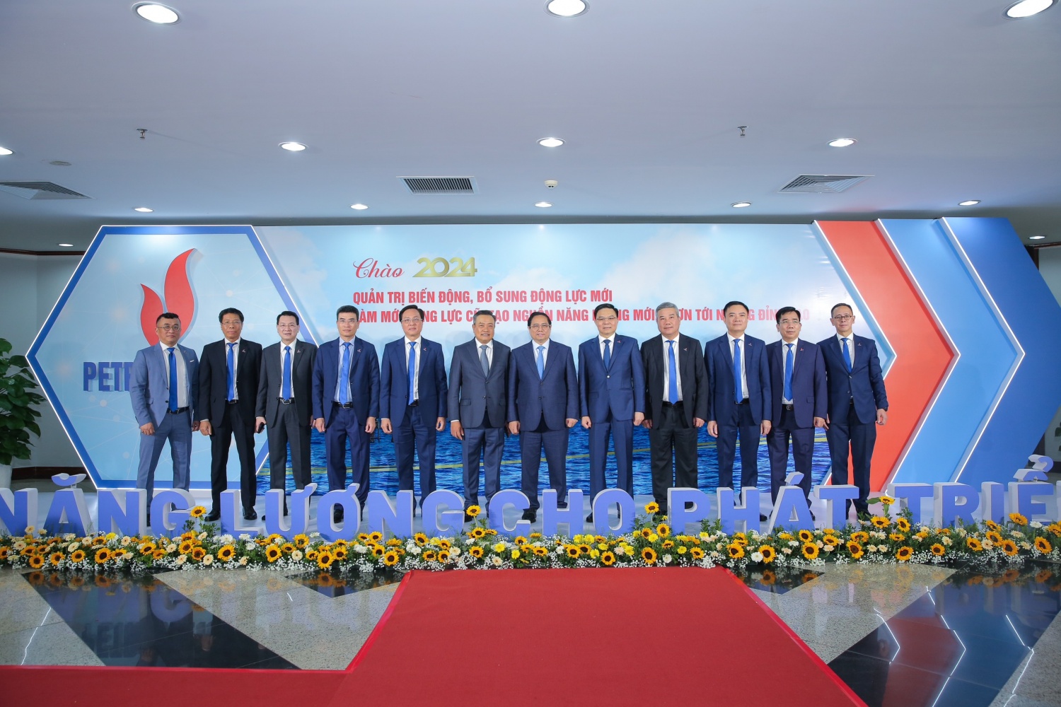 Thủ tướng Phạm Minh Chính dự Hội nghị tổng kết và trao quyết định bổ nhiệm Chủ tịch HĐTV Petrovietnam