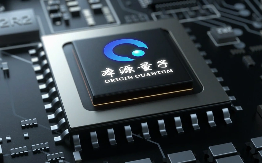 Origin Wukong: Máy tính lượng tử thế hệ mới của Trung Quốc