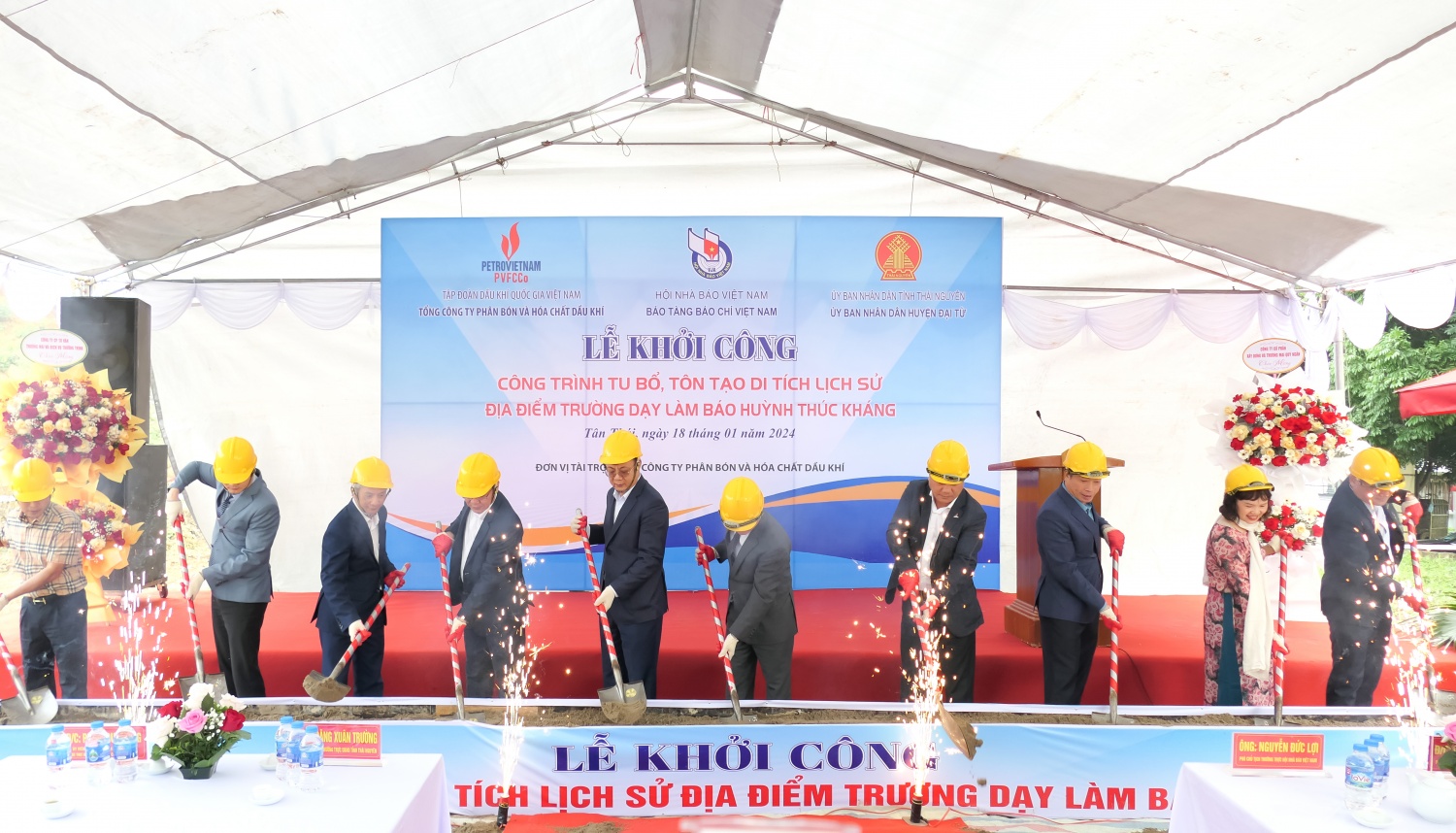 Các sự kiện nổi bật của Petrovietnam trong tuần từ ngày 14/1 đến 21/1/2024 Các sự kiện nổi bật của Petrovietnam trong tuần từ ngày 14/1 đến 21/1/2024