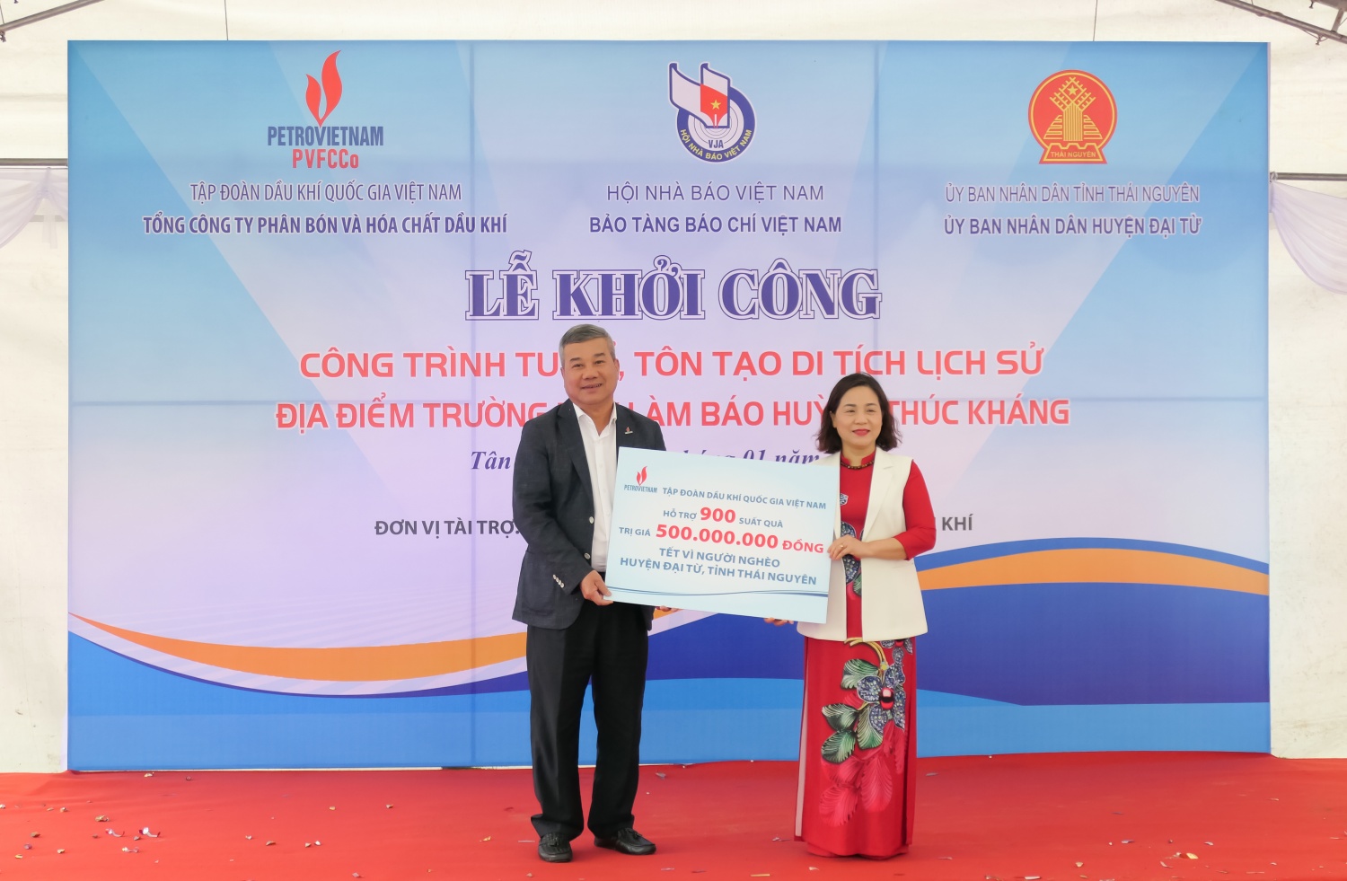Petrovietnam thực hiện công tác an sinh xã hội tại tỉnh Thái Nguyên