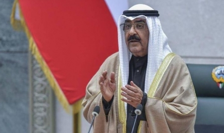 Tin Bộ Ngoại giao: Điện mừng Thủ tướng Nhà nước Kuwait