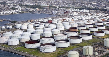 IEA: Báo cáo thị trường dầu mỏ tháng 1/2024