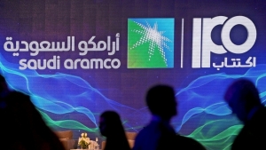 Gã khổng lồ Aramco sẽ phát hành trái phiếu dài hạn trong năm nay?