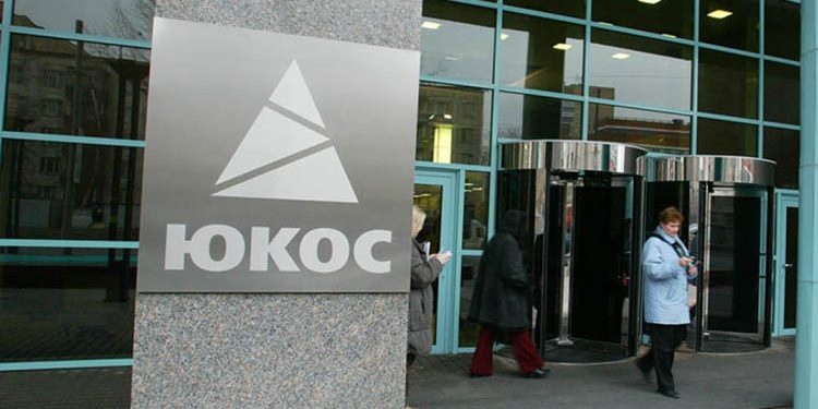 Tòa án Hà Lan bác đơn kháng cáo của Nga về phán quyết Yukos trị giá 50 tỷ USD