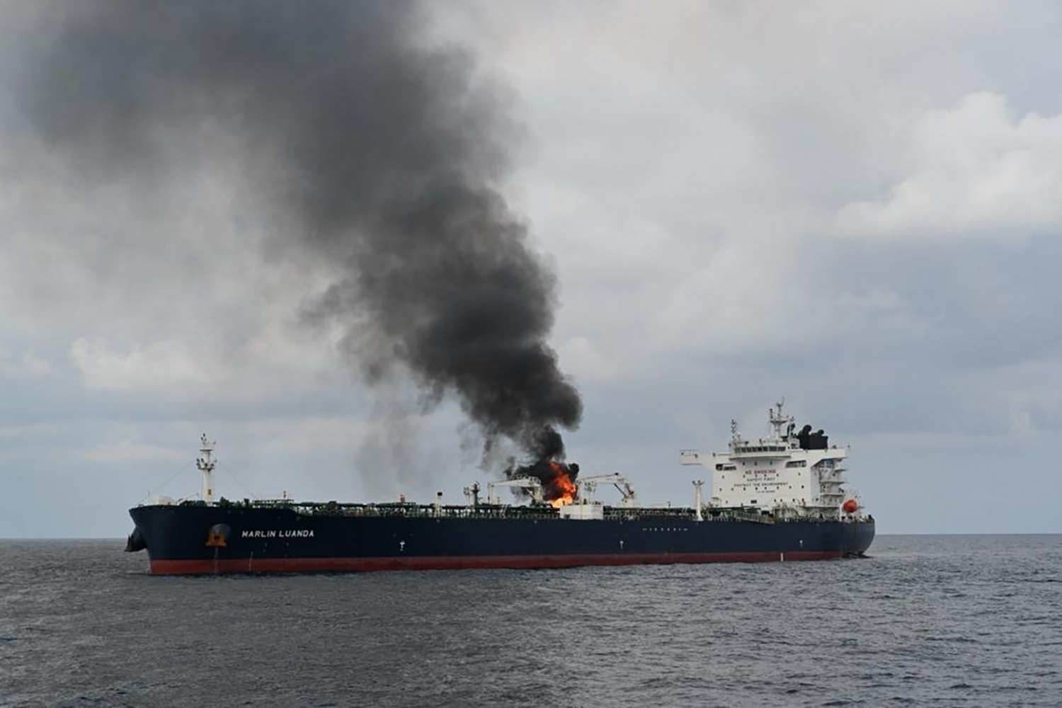 Houthis nhận trách nhiệm tấn công tàu chở dầu Mỹ