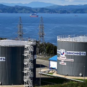 Bulgaria ngừng nhập khẩu dầu của Nga
