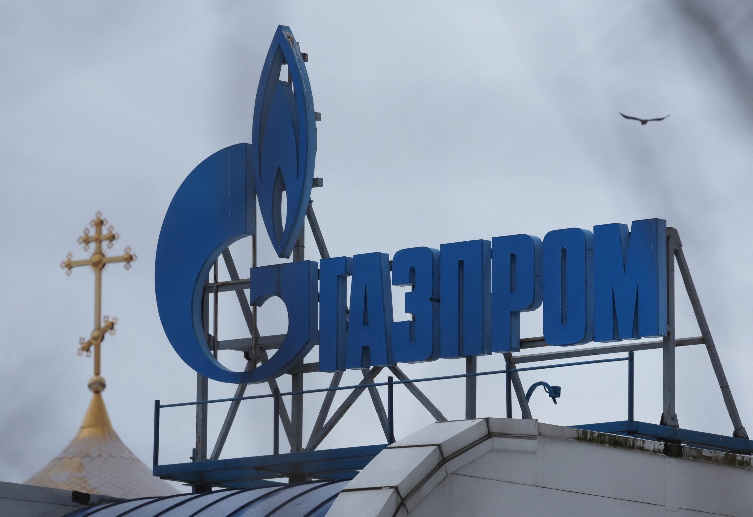 Vụ kiện giữa Gazprom và các công ty Ba Lan bước vào hồi kết