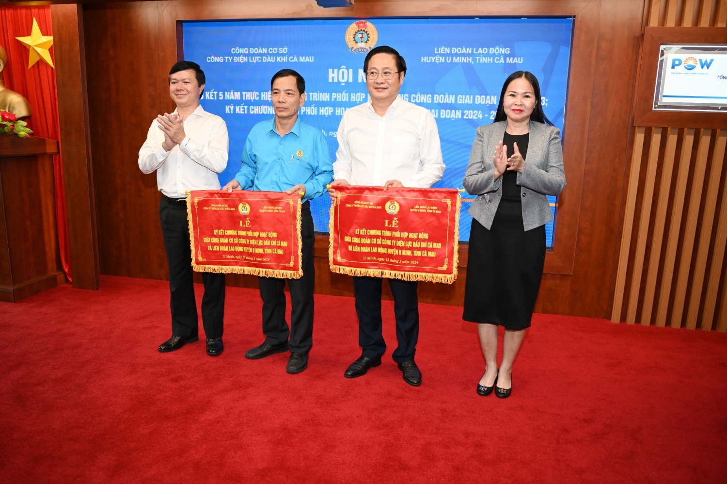 Lễ ký kết Chương trình phối hợp hoạt động Công đoàn giai đoạn 2024-2028 giữa Công đoàn PV Power Ca Mau và Liên đoàn Lao động huyện U Minh, tỉnh Cà Mau.