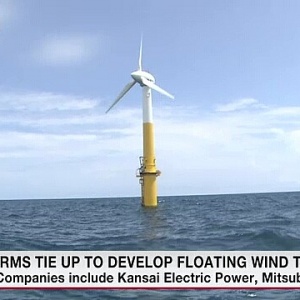 Giới doanh nghiệp Nhật Bản hợp lực phát triển điện gió nổi ngoài khơi