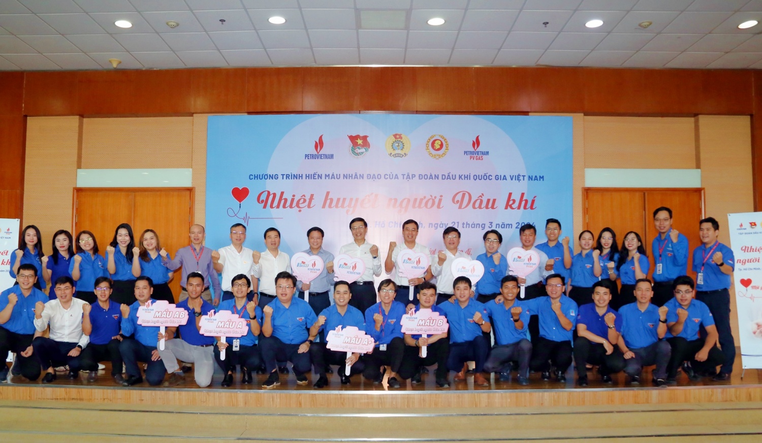 Các đại biểu tham gia lễ phát động chương trình hiến máu nhân đạo của Tập đoàn Dầu khí Quốc gia Việt Nam năm 2024 với chủ đề “Nhiệt huyết người Dầu khí”.