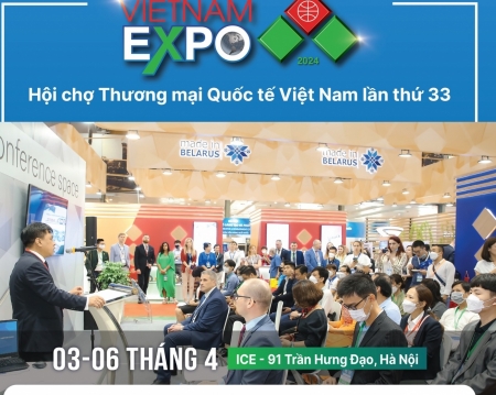 Sắp diễn ra Hội chợ Thương mại Quốc tế Việt Nam - VIETNAM EXPO lần thứ 33