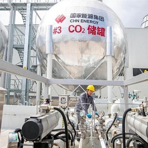Tổng quan về lĩnh vực năng lượng carbon thấp của Trung Quốc
