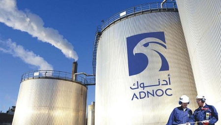 ADNOC Gas đầu tư 13 tỷ USD cho chuyển đổi số và khử carbon