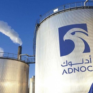 ADNOC Gas đầu tư 13 tỷ USD cho chuyển đổi số và khử carbon