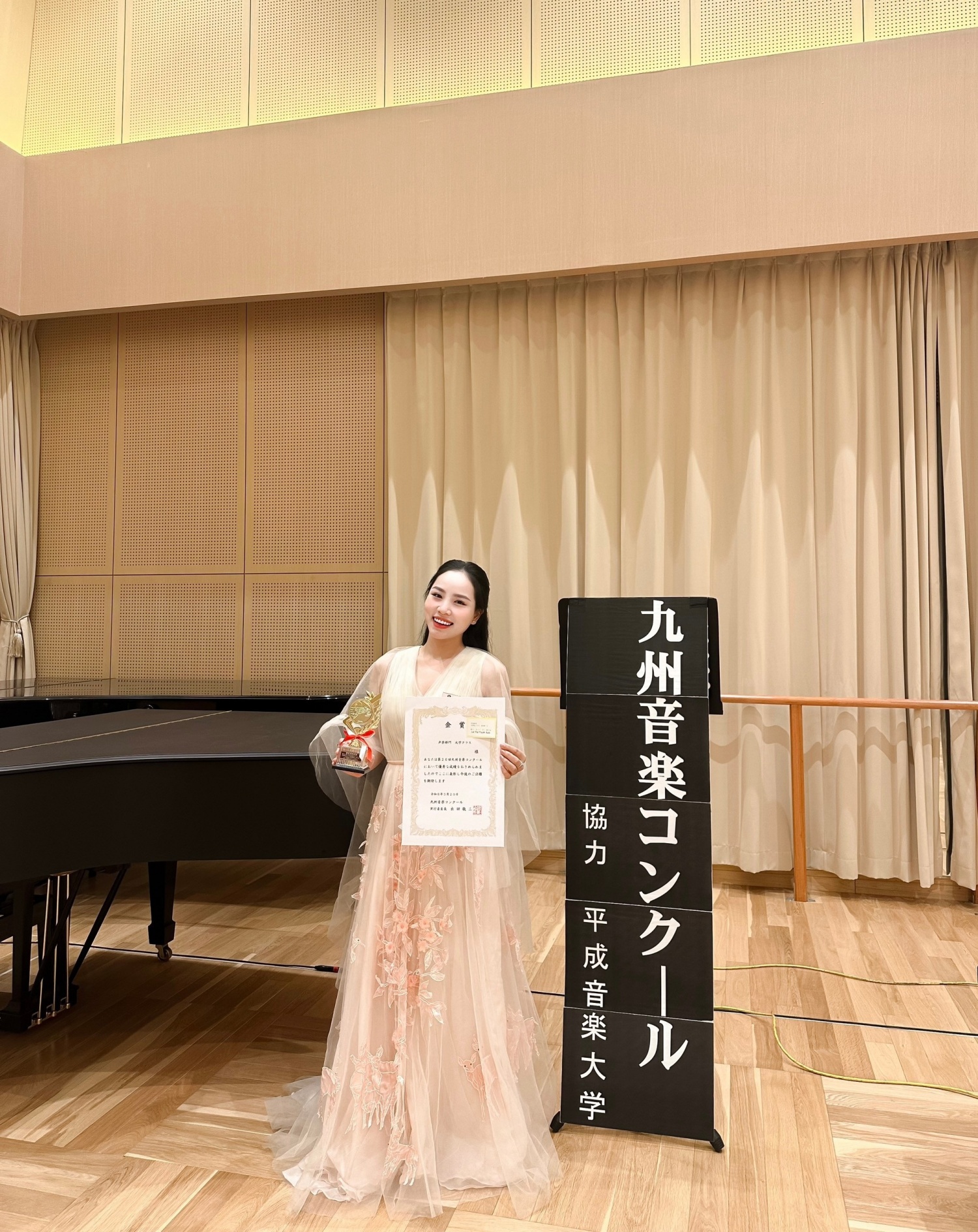 Lê Tuyết Ánh nhận giải Vàng cuộc thi âm nhạc quốc tế Kyushu Music Concour 2024 tại Nhật Bản