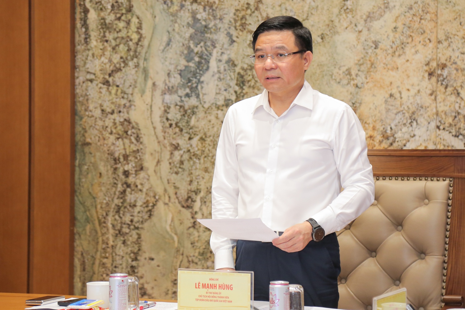 Hội nghị Ban Chấp hành Đảng bộ Tập đoàn Dầu khí Quốc gia Việt Nam lần thứ 16 nhiệm kỳ 2020 - 2025 Hội nghị Ban Chấp hành Đảng bộ Tập đoàn Dầu khí Quốc gia Việt Nam lần thứ 16 nhiệm kỳ 2020 - 2025