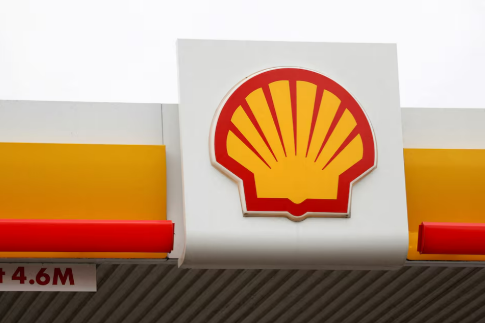 Shell bán tài sản nhà máy lọc dầu, hóa dầu ở Singapore