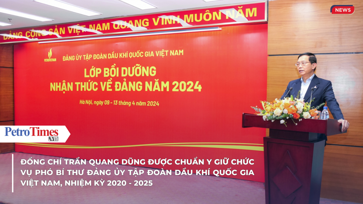 [VIDEO] Đồng chí Trần Quang Dũng được chuẩn y giữ chức vụ Phó Bí thư Đảng ủy Tập đoàn Dầu khí Quốc gia Việt Nam, nhiệm kỳ 2020 - 2025