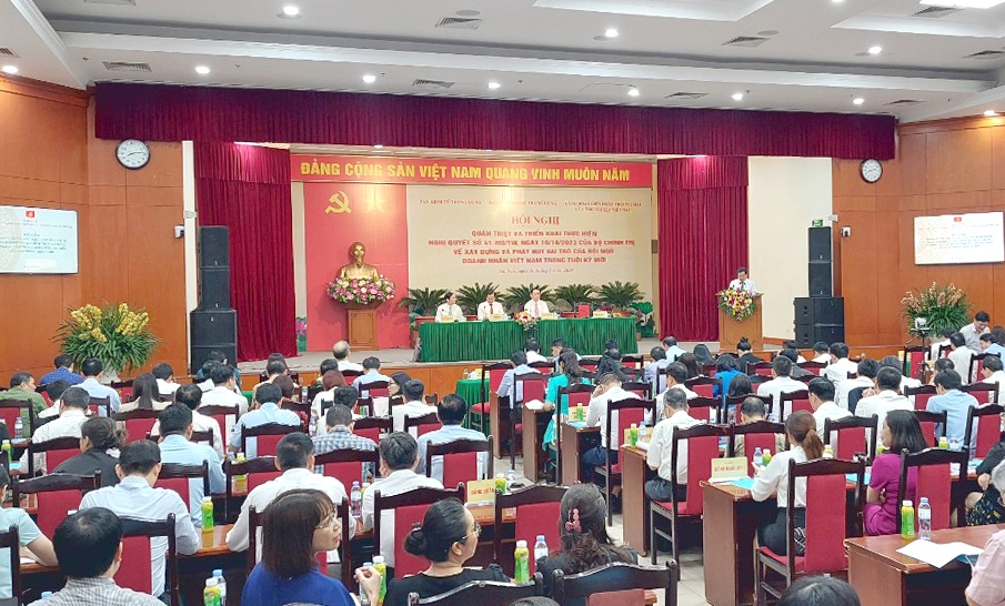 Đảng ủy Tập đoàn học tập quán triệt Nghị quyết của Bộ Chính trị về xây dựng và phát huy vai trò của đội ngũ doanh nhân Việt Nam trong thời kỳ mới