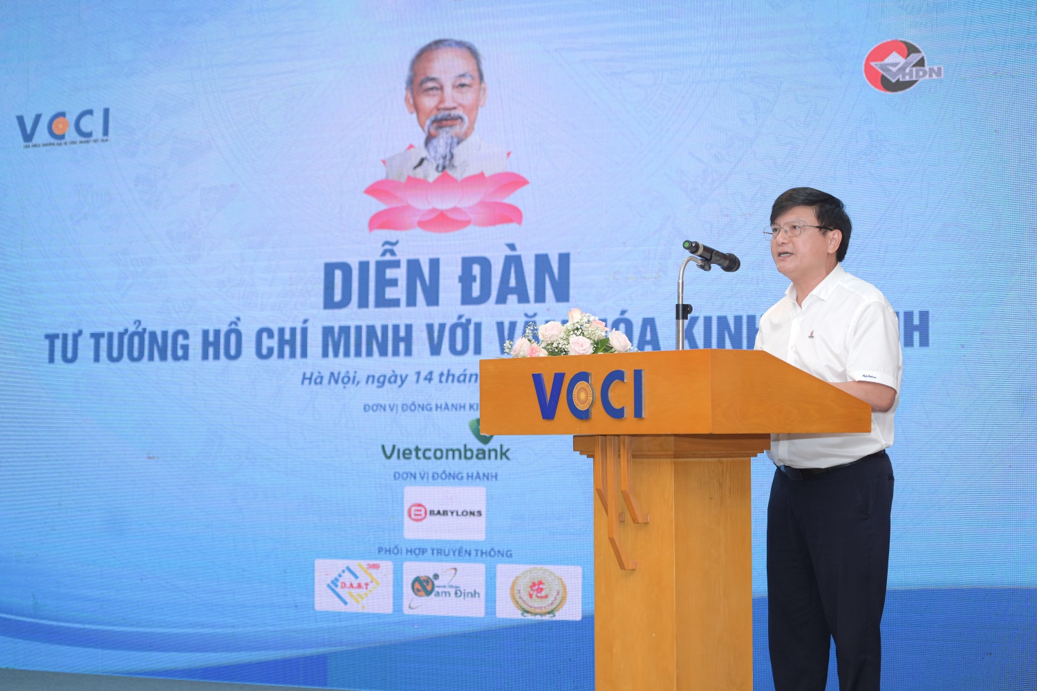 Petrovietnam tham dự Diễn đàn: "Tư tưởng Hồ Chí Minh với văn hóa doanh nghiệp"