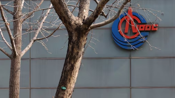 CNOOC tăng sức mạnh giao dịch LNG trên thị trường toàn cầu