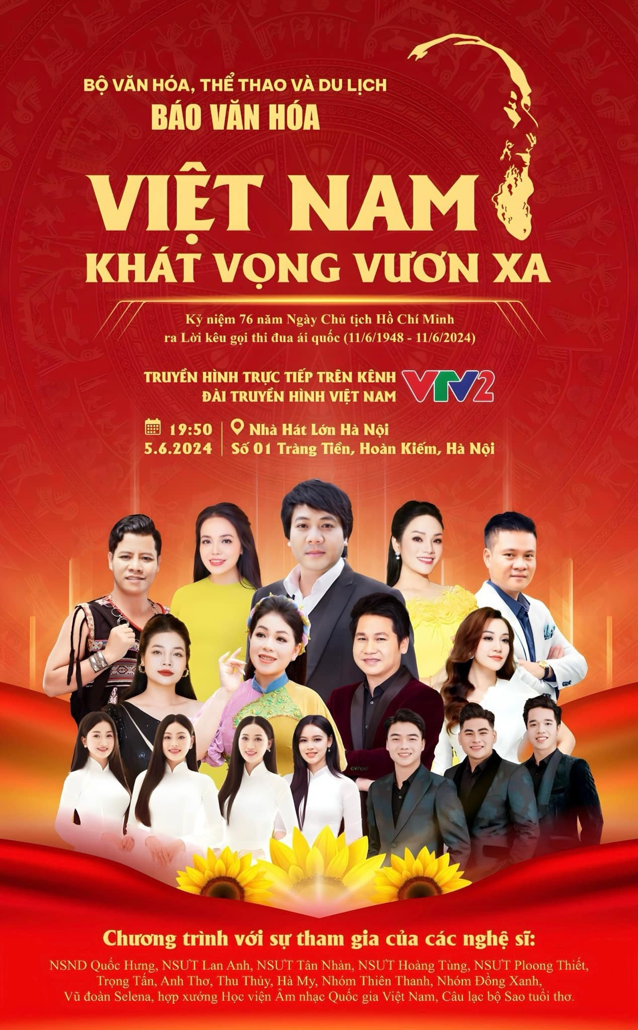 Tự hào chương trình nghệ thuật đặc biệt “Việt Nam - Khát vọng vươn xa”